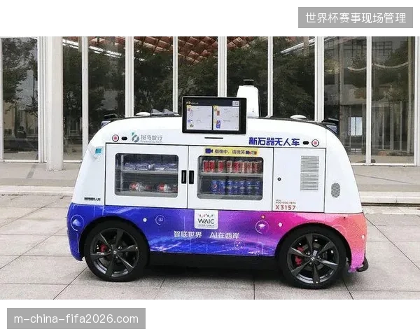 卡塔尔赛区超70%传感器数据未能入库，赛事场馆智能化建设为何遭遇孤岛困境？