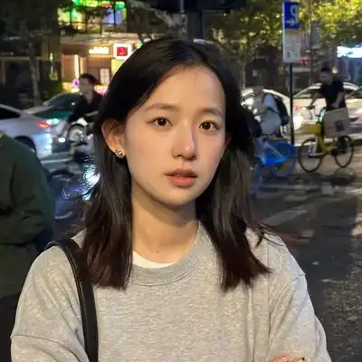 高诗